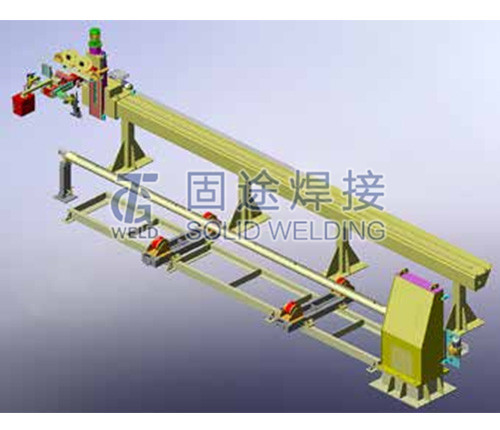 邊梁焊接專機